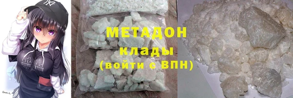 трава Верея