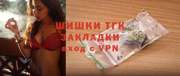 мет Верхнеуральск