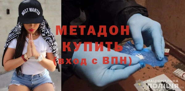 трава Верея