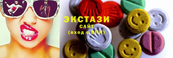 хмурый Верхний Тагил