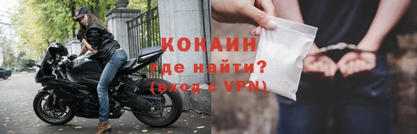 твердый Семилуки