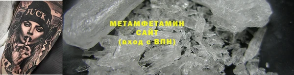 хмурый Верхний Тагил