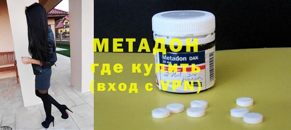 хмурый Верхний Тагил