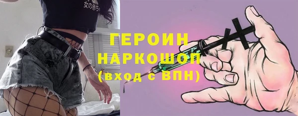 хмурый Верхний Тагил