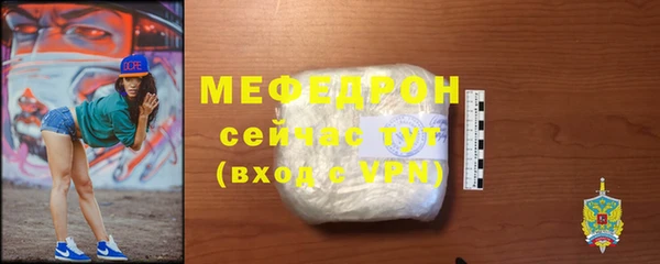 хмурый Верхний Тагил