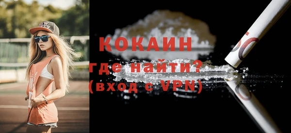 мет Верхнеуральск