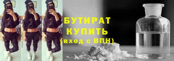 мескалин Семёнов