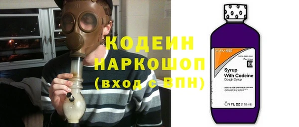 мет Верхнеуральск