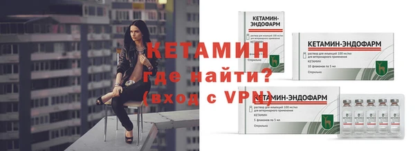 мет Верхнеуральск