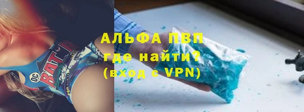 мет Верхнеуральск