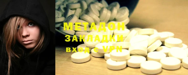 мет Верхнеуральск