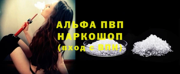 мет Верхнеуральск