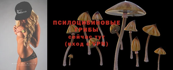 мет Верхнеуральск