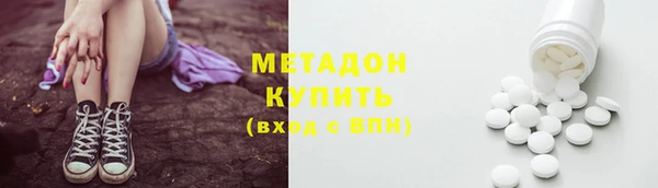 мет Верхнеуральск