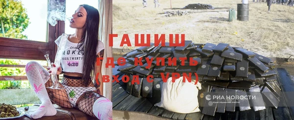 хмурый Верхний Тагил