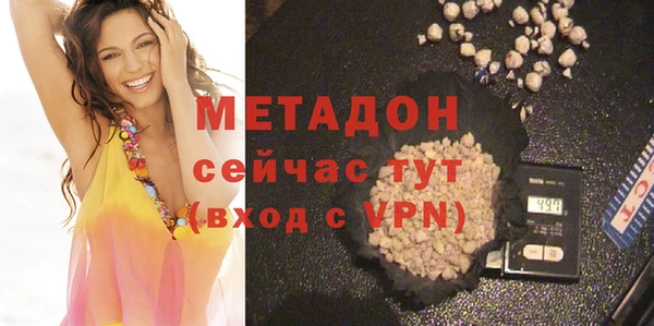 хмурый Верхний Тагил