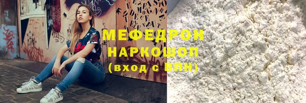 хмурый Верхний Тагил