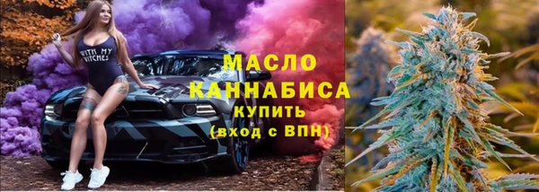 мет Верхнеуральск