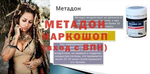 трава Верея