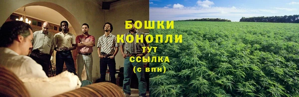 мет Верхнеуральск