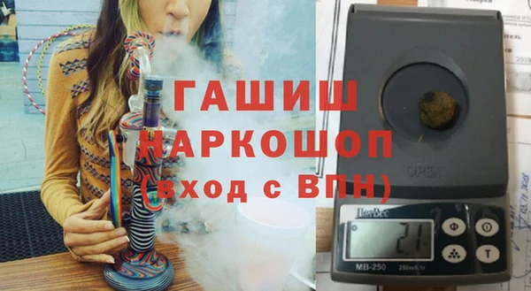 трава Верея