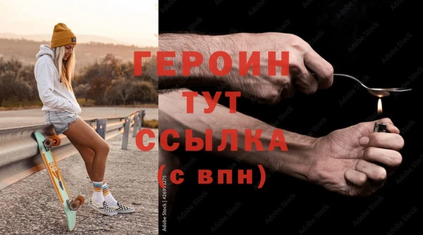 трава Верея