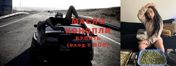 трава Верея